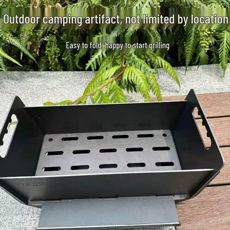 Tiemyun Outdoor Portable Camping Card-type BBQ Grill