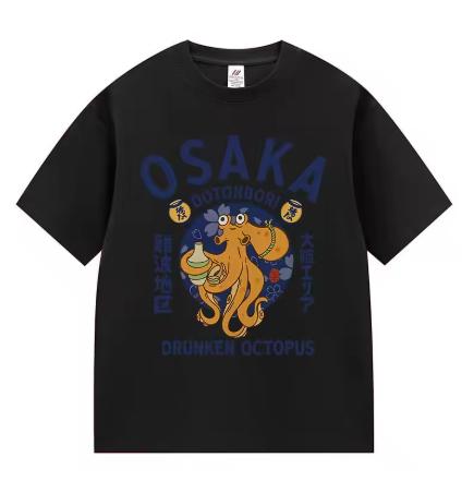 Men s Japanese-style trendy T-shirt - 100% pure cotton casual top - Men s and women s identical round-neck T-shirt S