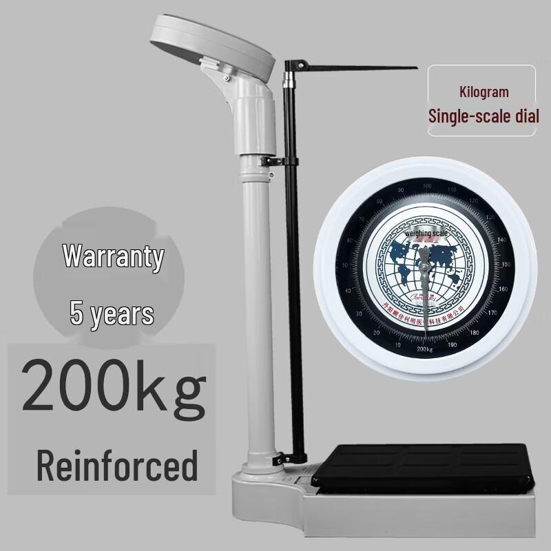 

Тщательно Механические весы для измерения роста и веса