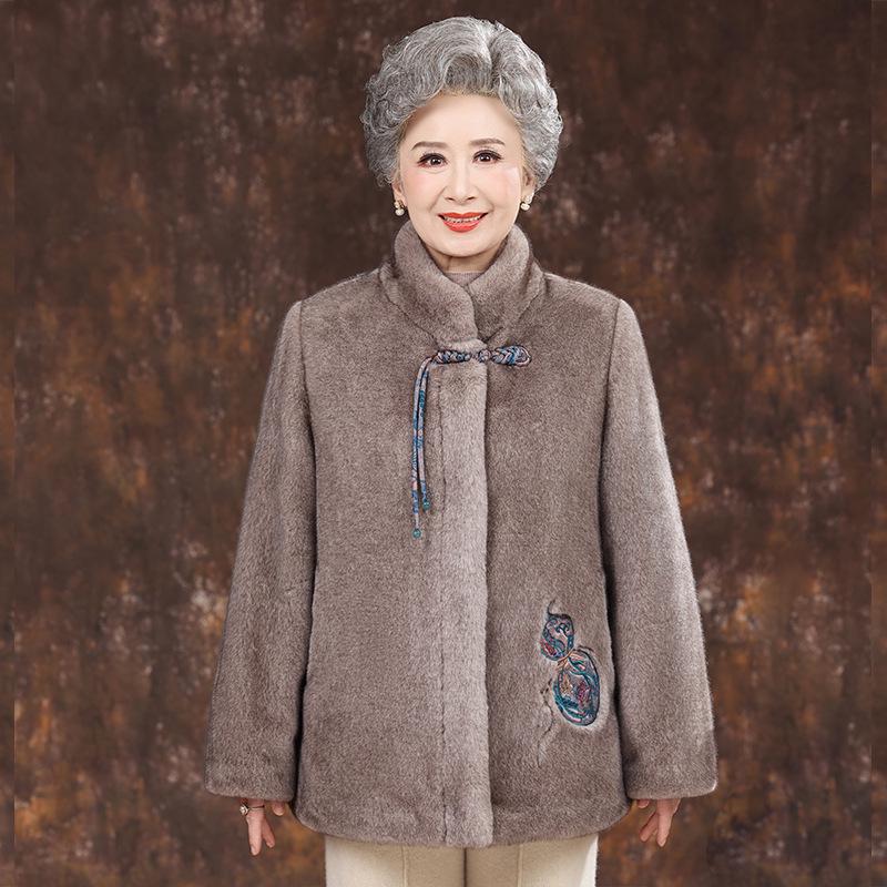 Women's Winter Mink Velvet Jacket - Middle-aged & Elderly Wear