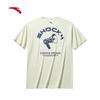 Anta Men's Loose Fit Cool-Touch Basketball T-Shirt