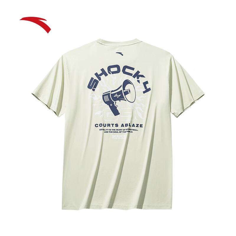 Anta Men's Loose Fit Cool-Touch Basketball T-Shirt