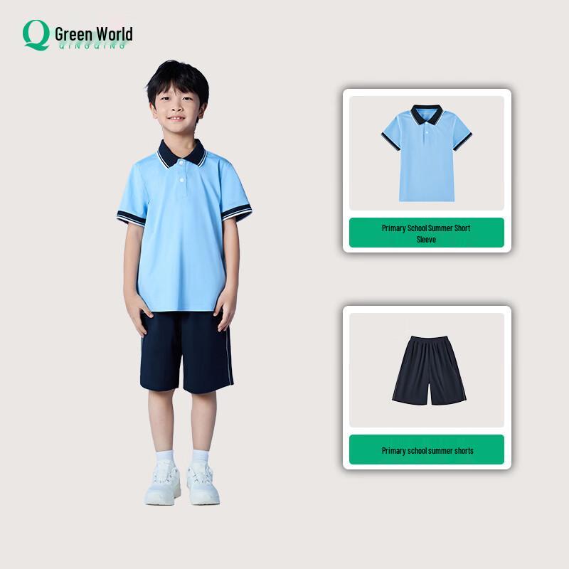 Nanchang Primary School Summer Uniform Top
