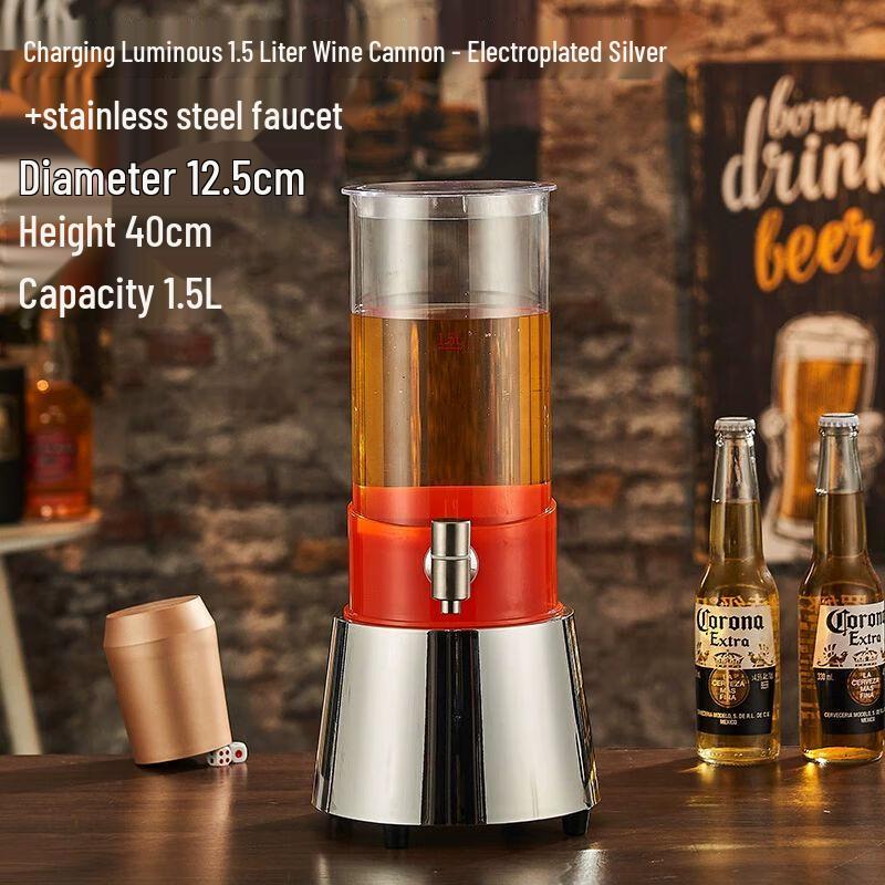 Luminous Draft Beer Dispenser