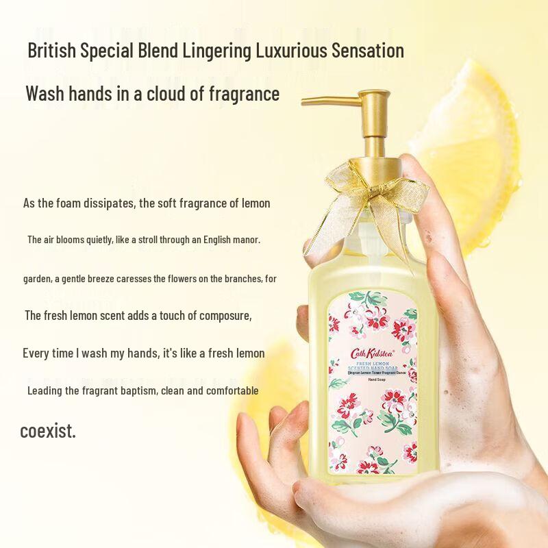 Cath Kidston Fresh Lemon Scented Hand Wash