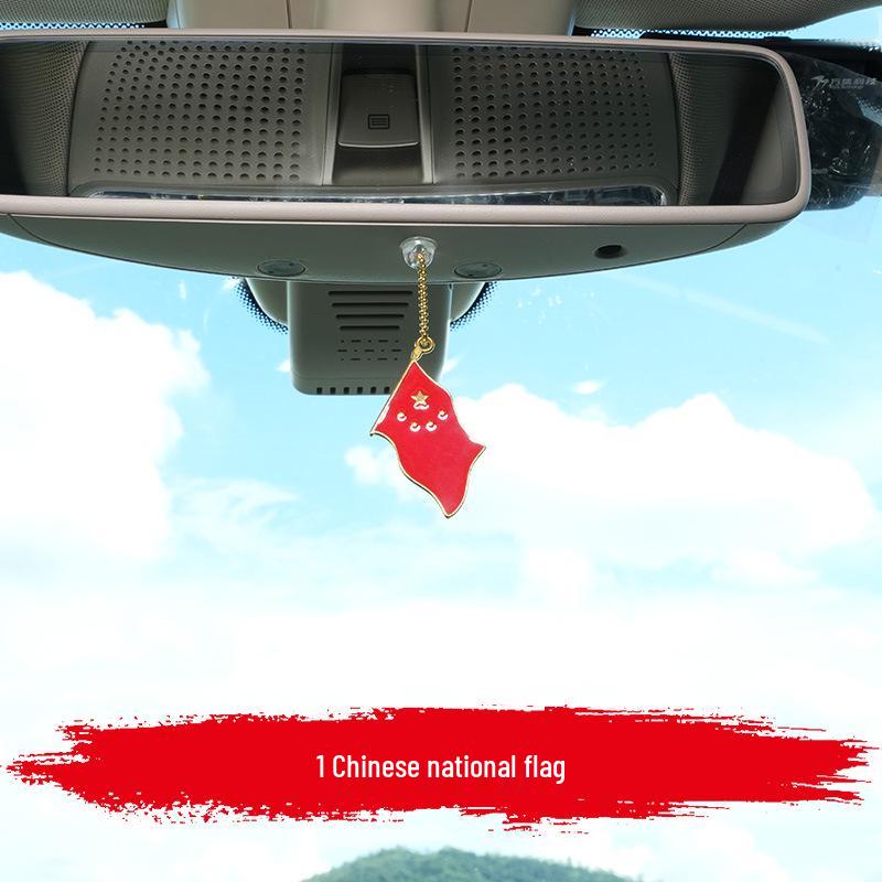 

Patriotic Five-Star Red Flag Car Pendant
