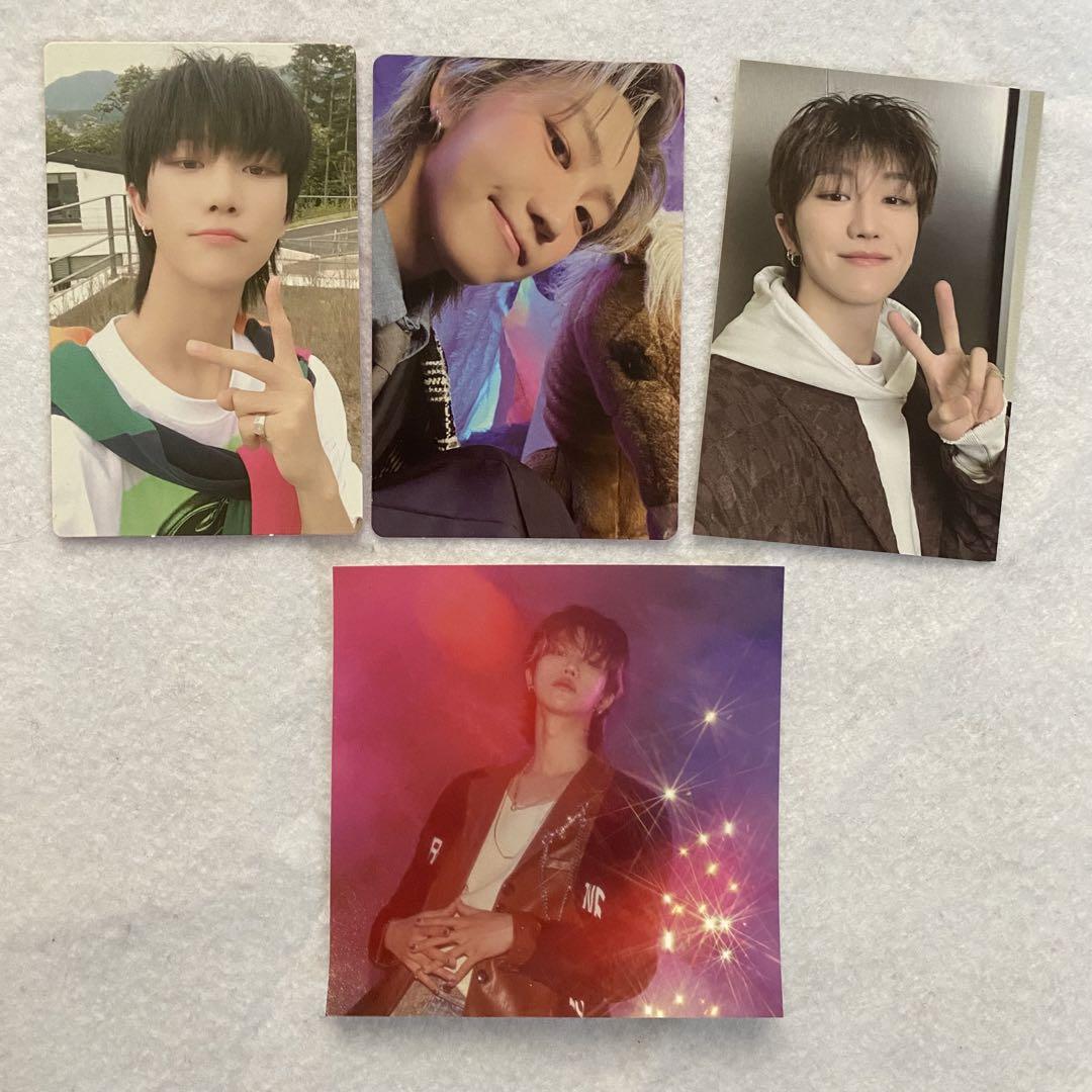

[USED] SEVENTEEN Minghao