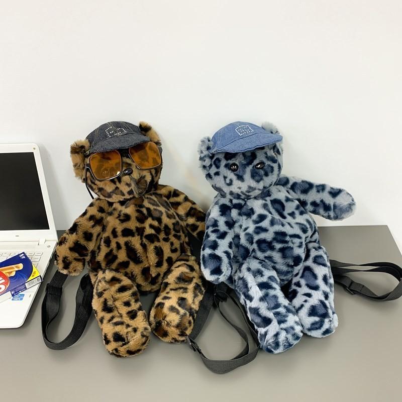 Soft Gender Neutral Plush Bear Backpack School Ready Comfortable Design Supportive