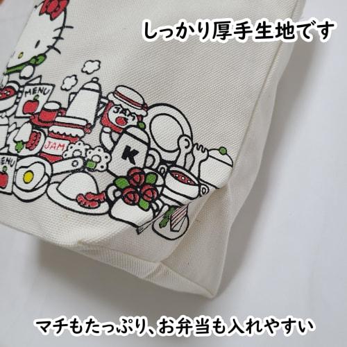 Sanrio Mini Tote Lunch Tote Bag, Canvas and Cotton, Perfect for Lunchboxes, Small, Cute Character, Hello Kitty A