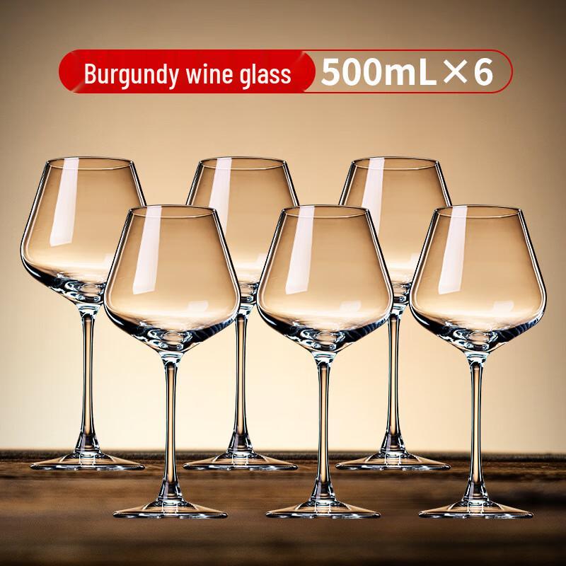 ZISIZ Crystal Burgundy Red Wine Glasses