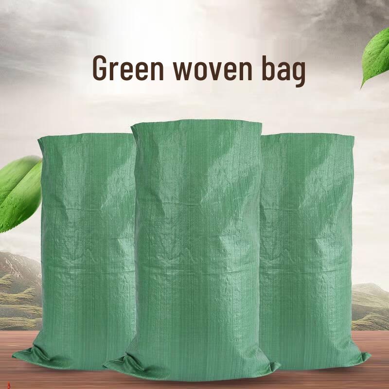 Yushuiyao Green Woven Plastic Sacks (100-pack)