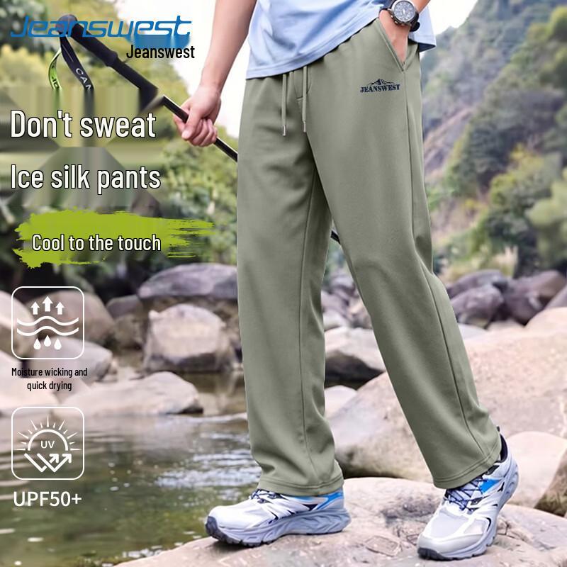 Jeanswest Men s Ice Silk Wide-Leg Casual Pants M