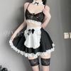 Original Erotic Underwear Sexy and Cute Maid Uniform Seductive Pure Desire Maid Role-playing Set 1104