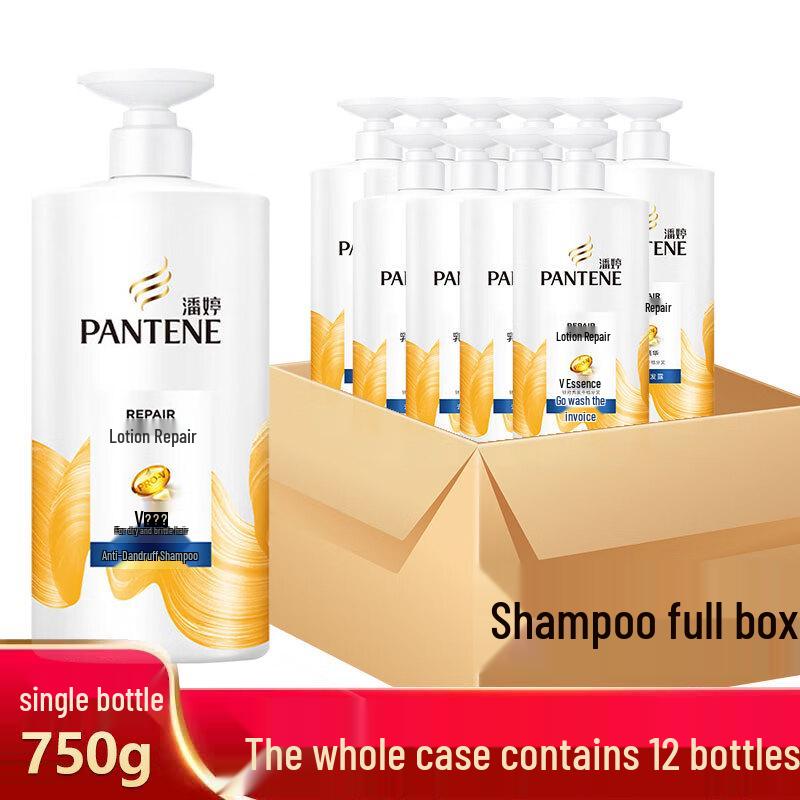 Pantene Amino Acid Lotion Repair Anti-Dandruff Shampoo