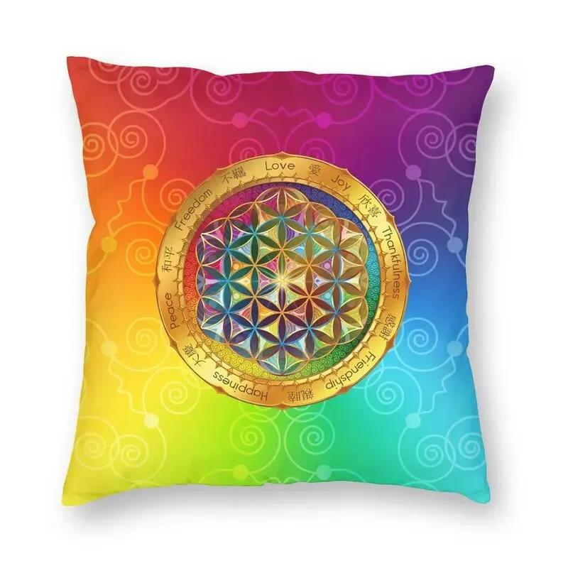 Mandala Blume des Lebens im Lotus Kissenbezug 45x45cm Heim Dekoration Druck Heilige Geometrie Wurfkissen für Sofa Zweiseitig