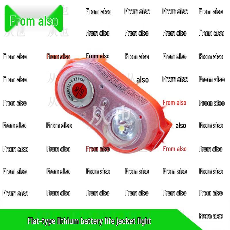 Marine Life-Saving Signal Lights & Accessories