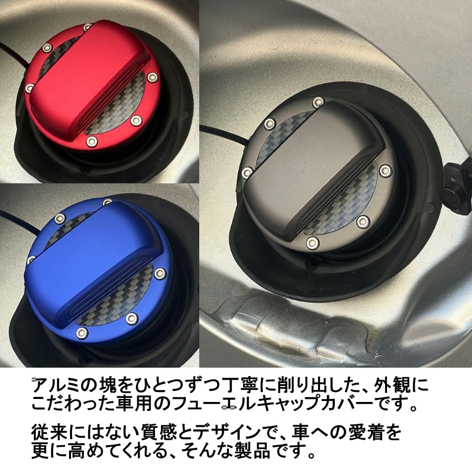 Deff Honda Drivstoffpåfyllingslokk Maskinert fra en blokk med Rød deksel, Aluminium,