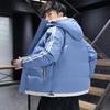Winter Hooded Cotton-padded Clothes Men's Loose Casual Versatile Thickened Cotton Clothes Men's Jackets Men's Jackets