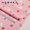 Pink series Cotton Fabric Assorted Pre-Cut Floral Cloth Sewing Patchwork  DIY Decor Needlework DIY Handmade Material