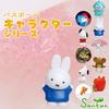 Santan Glowing Kuromi Bath Balls with Toys, Set of 3, Character Series, Bath Additives, 4 Varieties