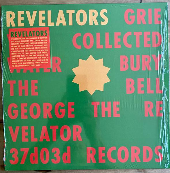 

LP Record REVELATORS SOUND SYSTEM - Revelators 030 37d03d 2022 US Jazz