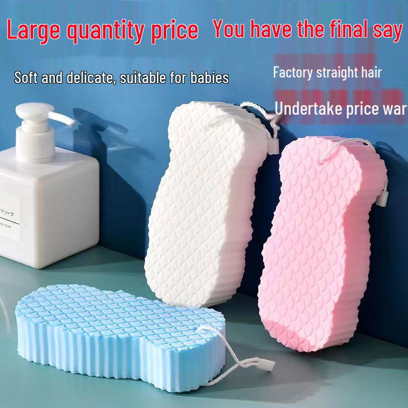 Loofah Sponge Baby Bathing Exfoliating Towel – Gentle Back Scrubber for Kids