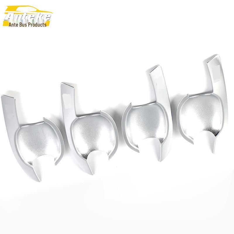 Jinbei Zhishang S30 Door Bowl Electroplated Scratch-Resistant Decorative Cover