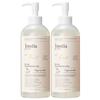 J.Mela In France Queen 5 Cleansing Oil, 500ml, 2 Pcs