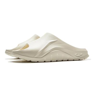 Li Ning League Of Legends Pool Party X Soft Clap Sandali Slider Versatili Casual Traspiranti Leggeri Silenziosi Antiscivolo Calzature Unisex AGAV003-1