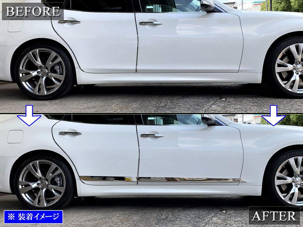 BRIGHTZ Finish Stainless Steel Plated Side Door Moulds for the Fuga Hybrid Ultra-Mirror (6-Piece Set) (HY51) [SID-MOL-118]