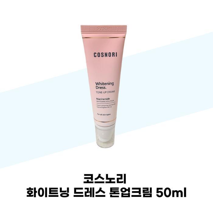 [COSNORI] COSNORI Whitening Dress Tone-Up Cream 50ml (37541541)