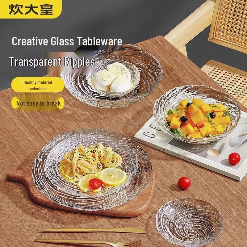 Cooker King Glass Fruit Plate