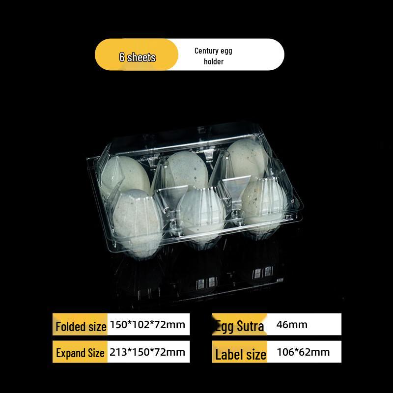 Yudu Thickened Transparent Plastic Egg Carton