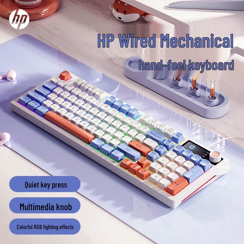 HP K500F Mechanical-Feel Keyboard with Multi-Function Knob