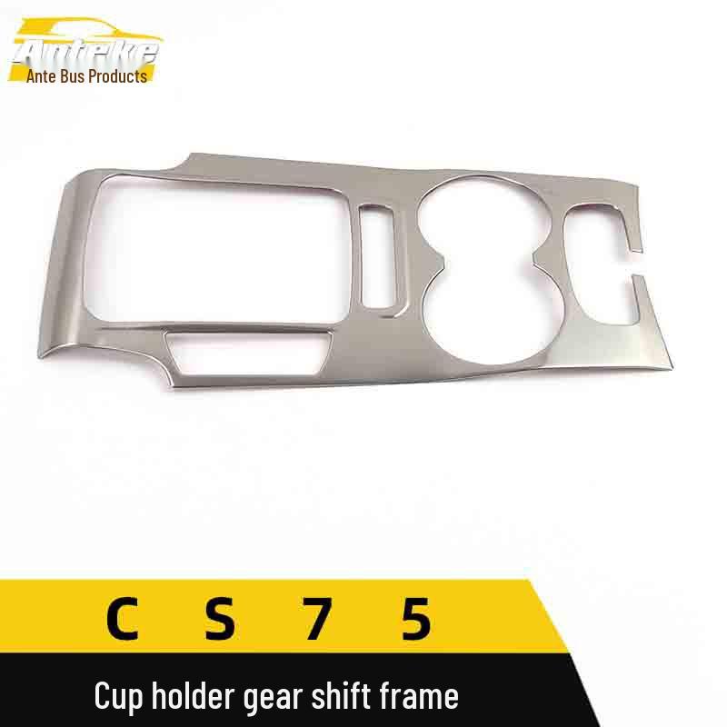 CS75 Gear Shift Decor Frame & Dashboard Water Cup Sequins Sticker Car Accessories