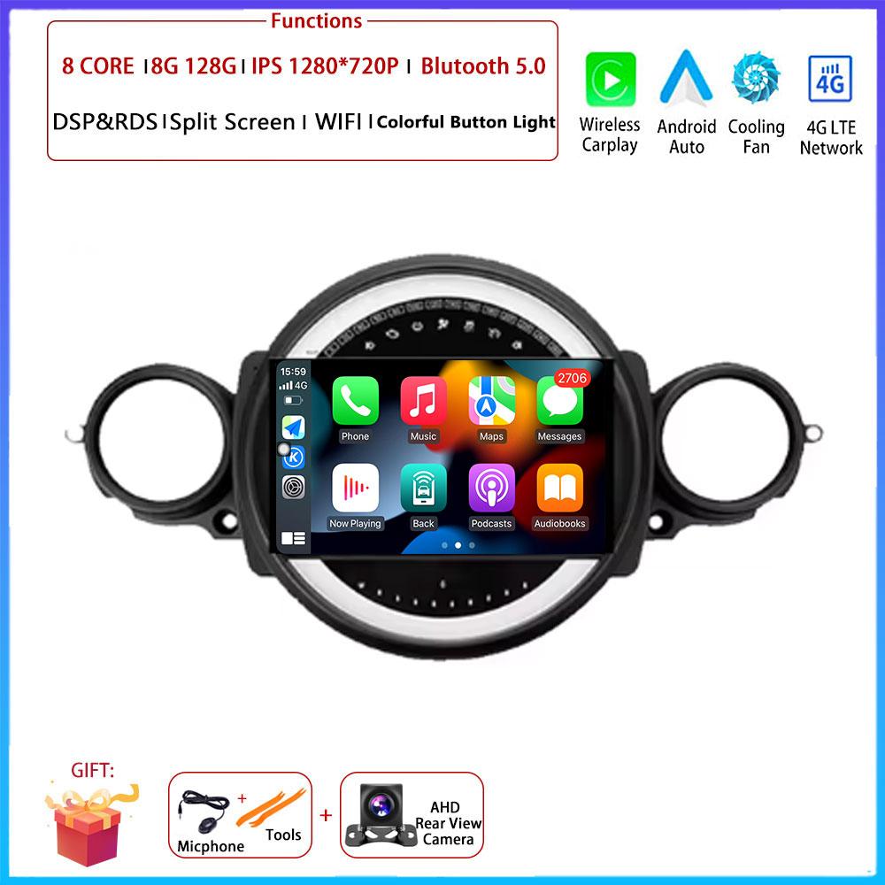 9“ For BMW Mini Cooper R56 R60 R51 2006 - 2014Car 4G Android OS Radio Stereo Multimedia Video GPS Navigation Player QLED Scre BT