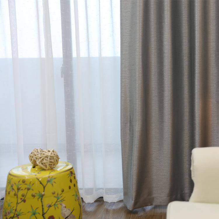 2020 Silver-Gray Wood Grain Carved Blackout Cloth Curtains, Bedroom Living Room Curtains
