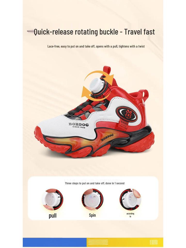 Bobodou Chłopięce Wodoodporne Skórzane Buty do Koszykówki Jesień/Zima 2025