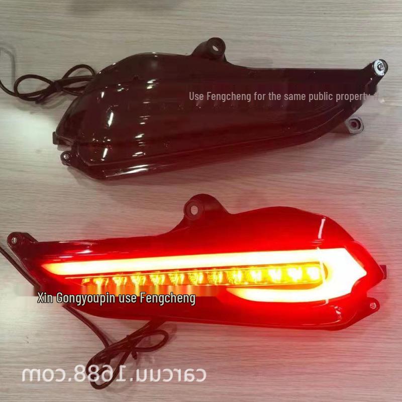 Rear Bumper and Brake Warning Lights for 2018-2021 Toyota Vios 20-21 Model