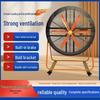 High-Power Industrial Ventilation Fan for Workshops and Warehouses