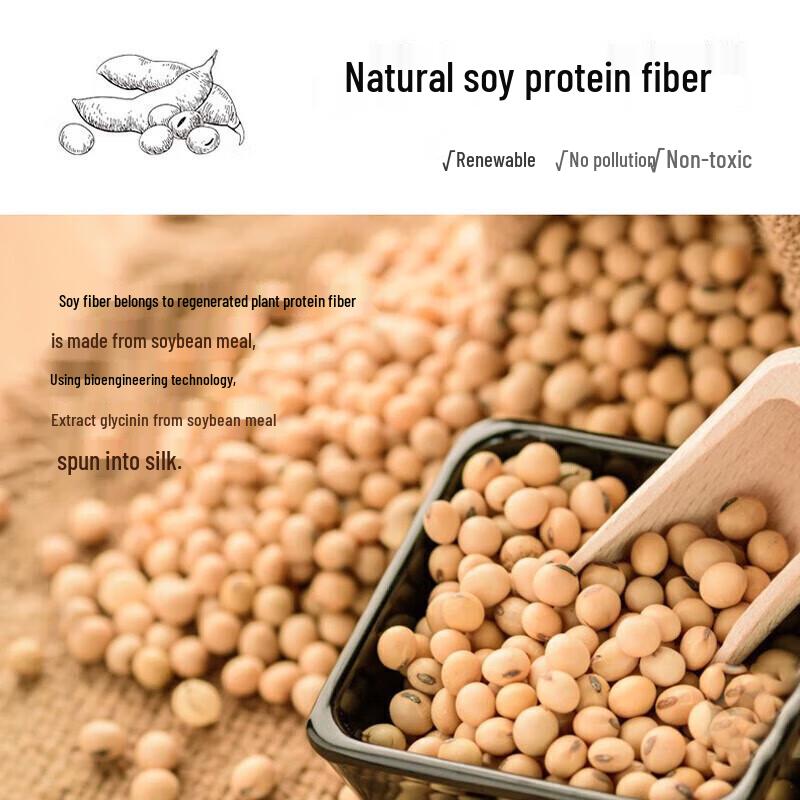 Mengjie All-Season Soybean Fiber Antibacterial Quilt