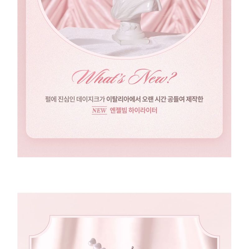 DASIQUE Luxe Glow Highlighter - 3 Colors