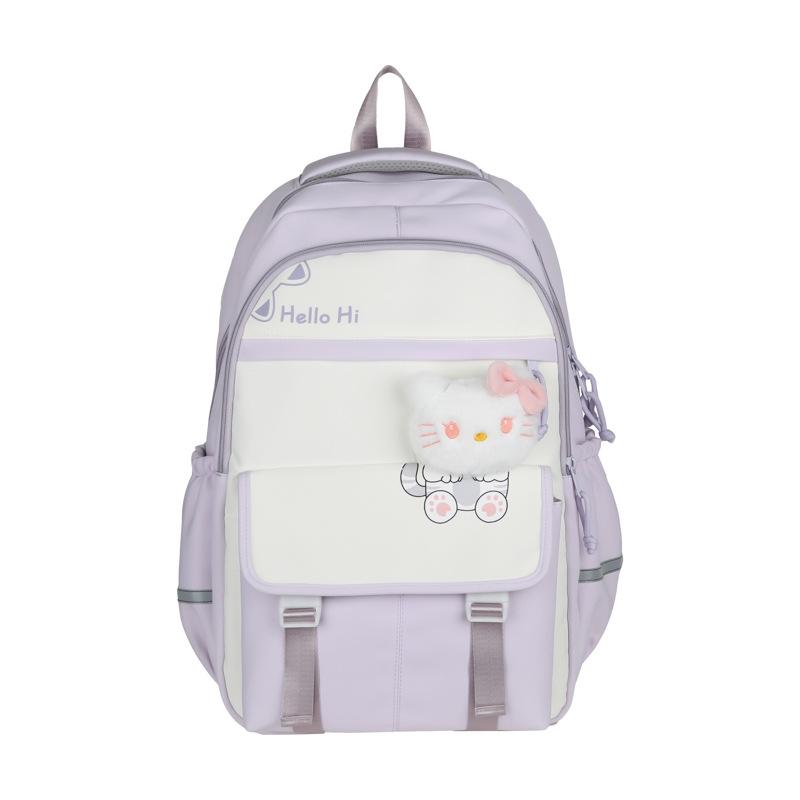 Rucksack Damen Neu Große Kapazität Koreanische Version Campus Stil Freizeitrucksack Kontrastierende Buchstaben Nylon Studenten Schultasche