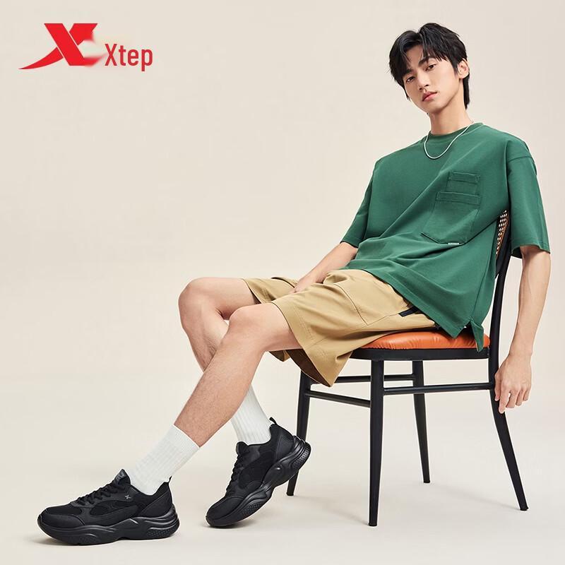 Xtep Men's Retro Dad Shoes