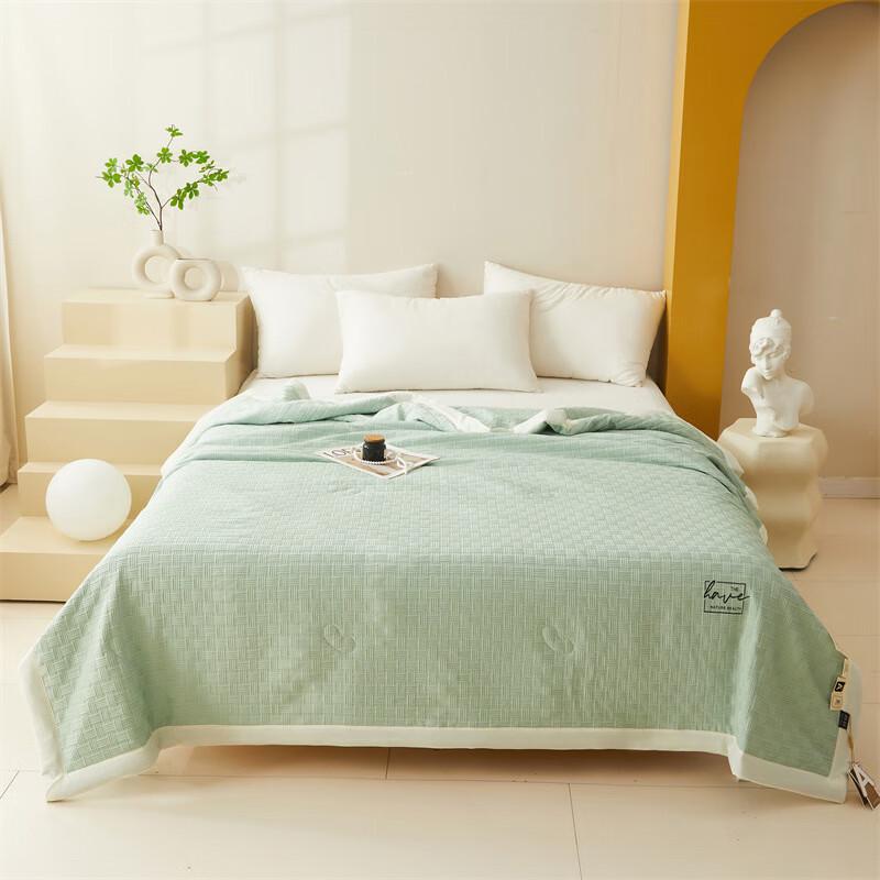 

Washable Soy Fiber Summer Quilt