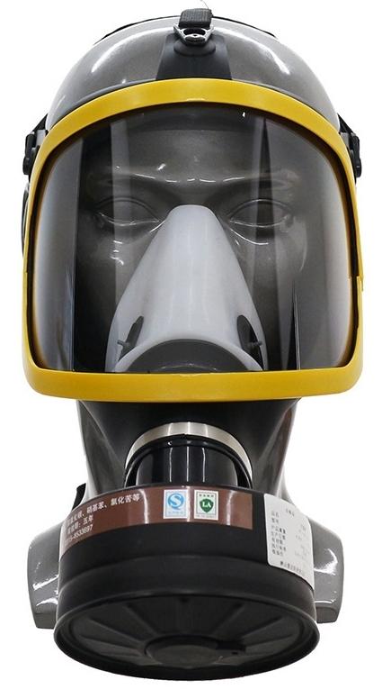 Show Max Gas Mask Black-Yellow
