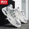 Warrior Men's 2026 Summer Sporty Breathable Casual Dad Shoes