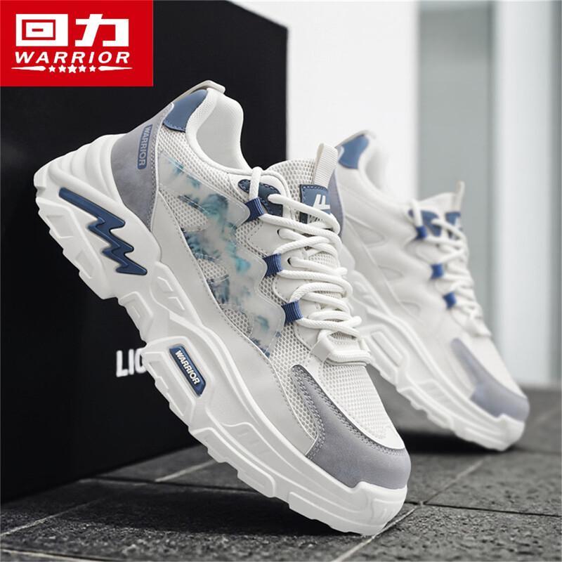 Warrior Men's 2026 Summer Sporty Breathable Casual Dad Shoes
