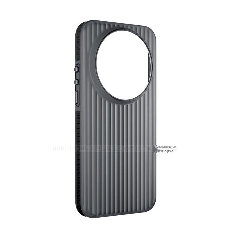 Xiaomi 17 Ultra Frosted Luggage Stripe Protective Case
