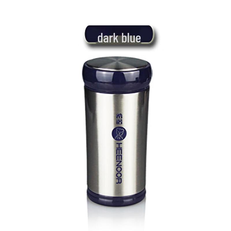 Xinuo Portable Thermos Tea Mug
